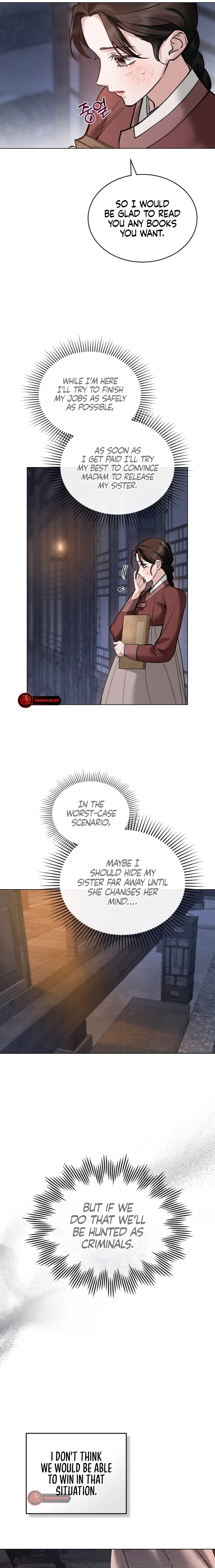 Yasei no Yoru Chapter 10 page 12 - 