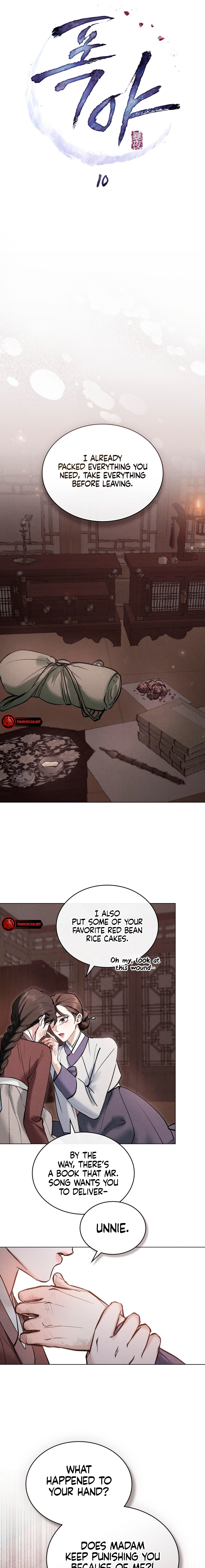 Yasei no Yoru Chapter 10 page 5 - 