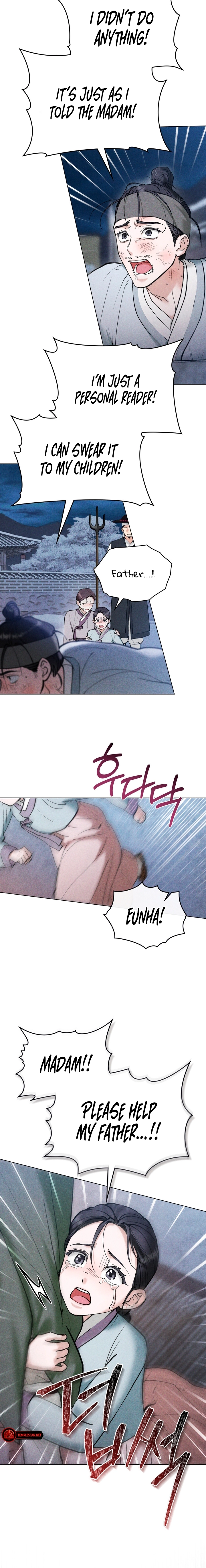 Yasei no Yoru Chapter 11 page 2 - 