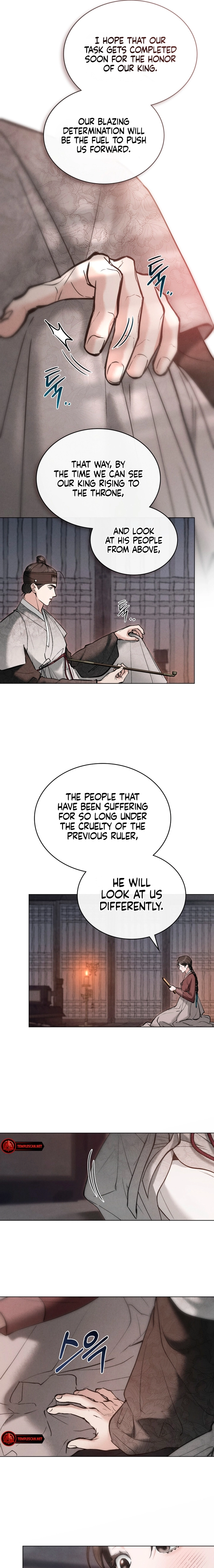 Yasei no Yoru Chapter 11 page 11 - 
