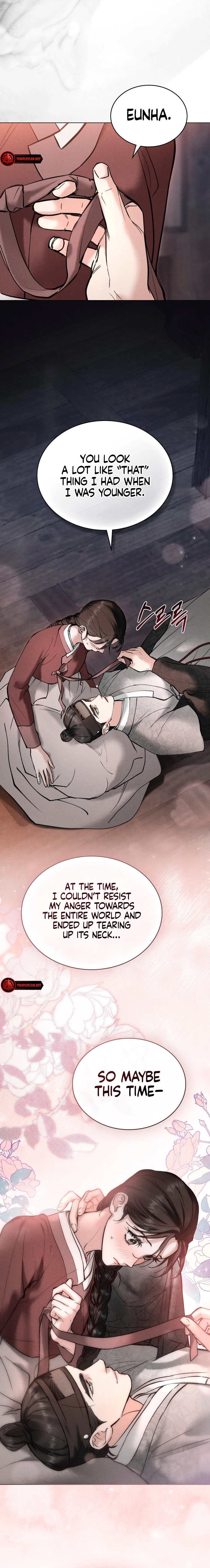 Yasei no Yoru Chapter 11 page 15 - 