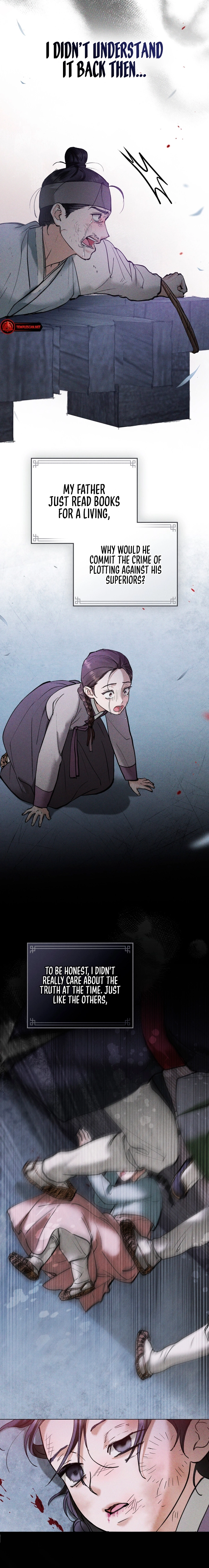Yasei no Yoru Chapter 11 page 4 - 