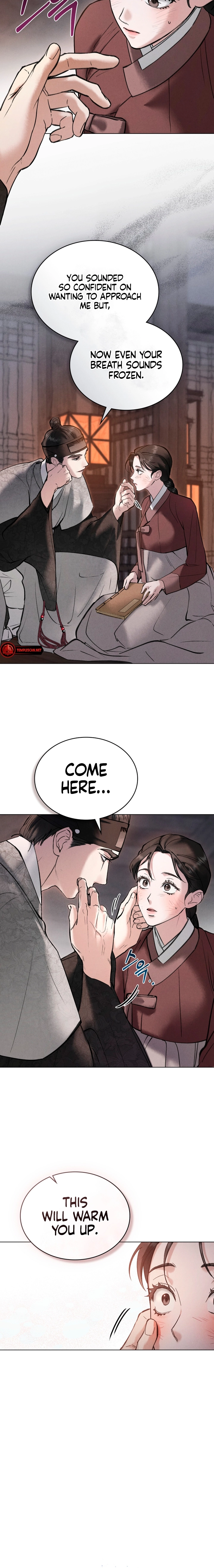 Yasei no Yoru Chapter 11 page 6 - 