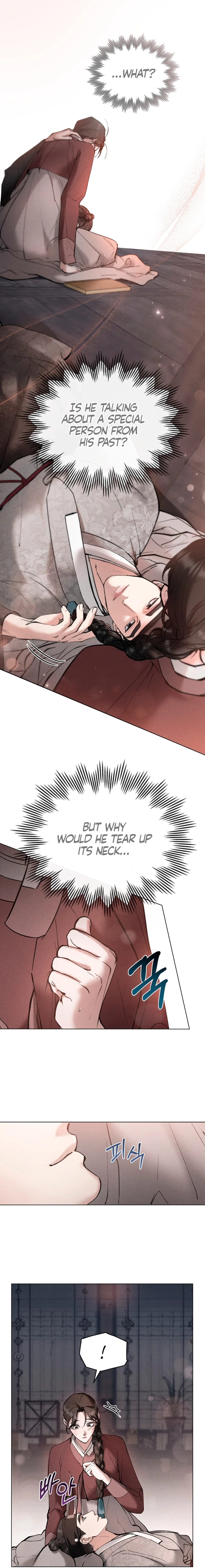 Yasei no Yoru Chapter 12 page 2 - 
