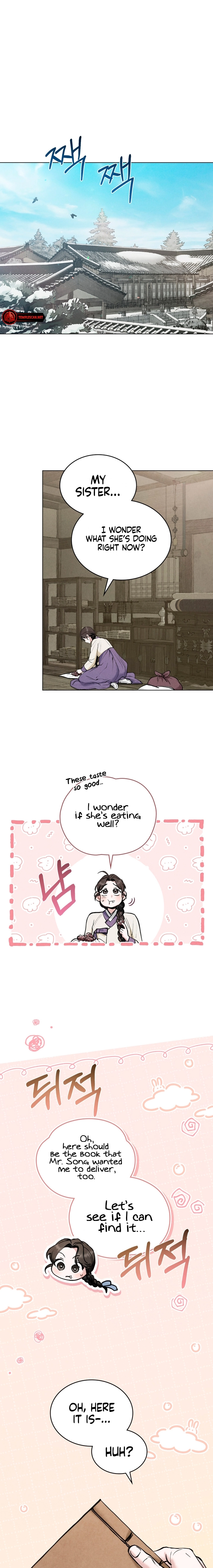 Yasei no Yoru Chapter 12 page 13 - 