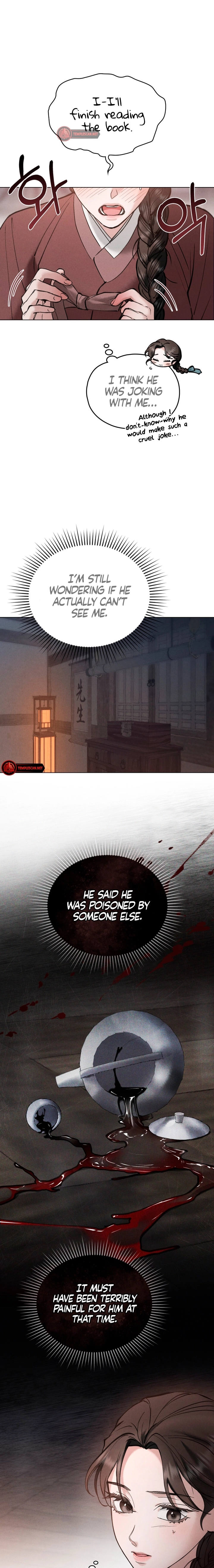 Yasei no Yoru Chapter 12 page 3 - 