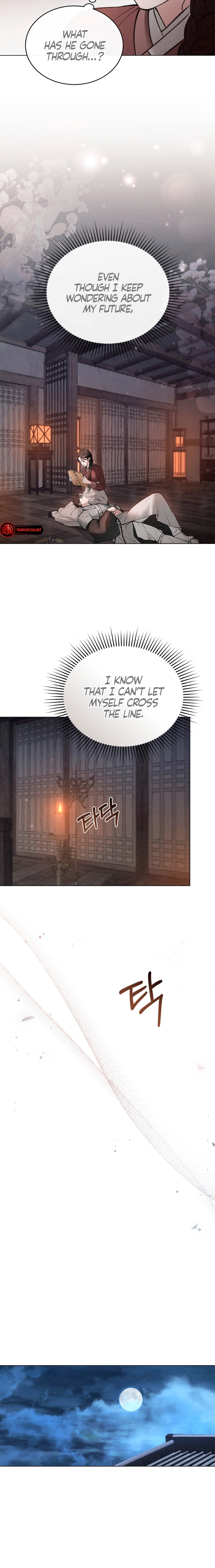 Yasei no Yoru Chapter 12 page 4 - 