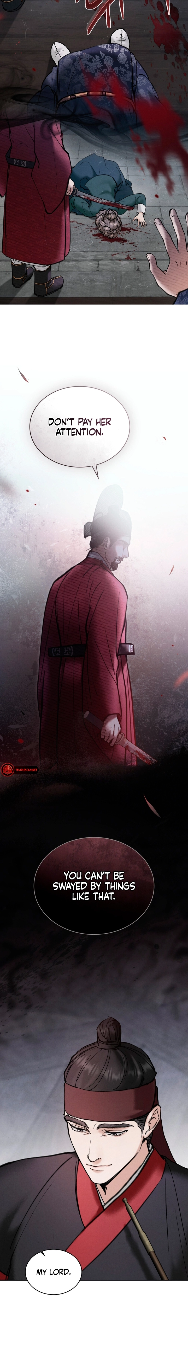 Yasei no Yoru Chapter 12 page 6 - 
