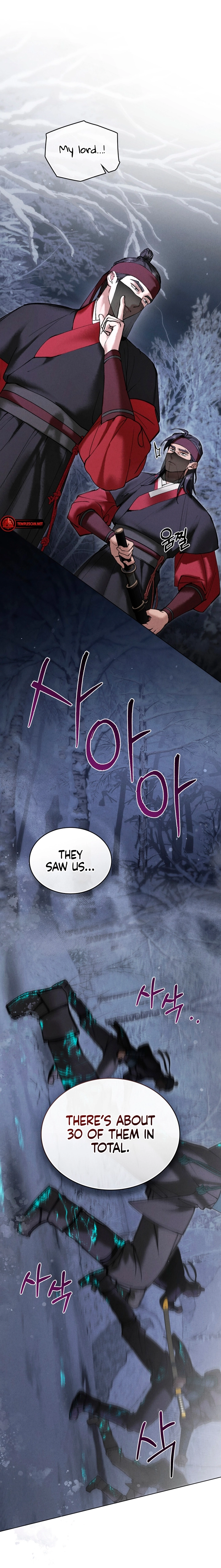 Yasei no Yoru Chapter 12 page 10 - 