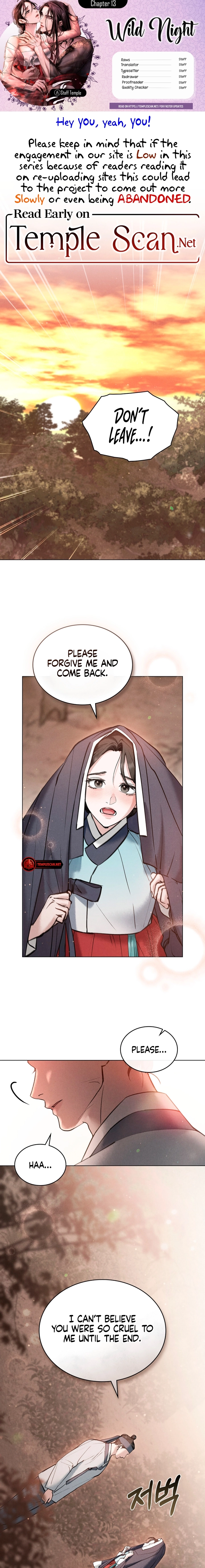 Yasei no Yoru Chapter 13 page 1 - 