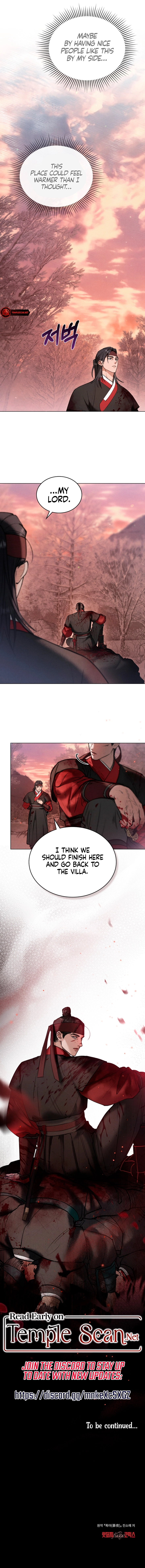 Yasei no Yoru Chapter 13 page 11 - 