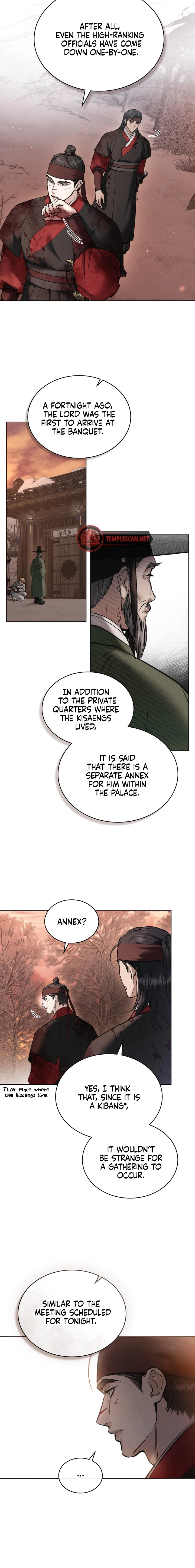 Yasei no Yoru Chapter 14 page 2 - 