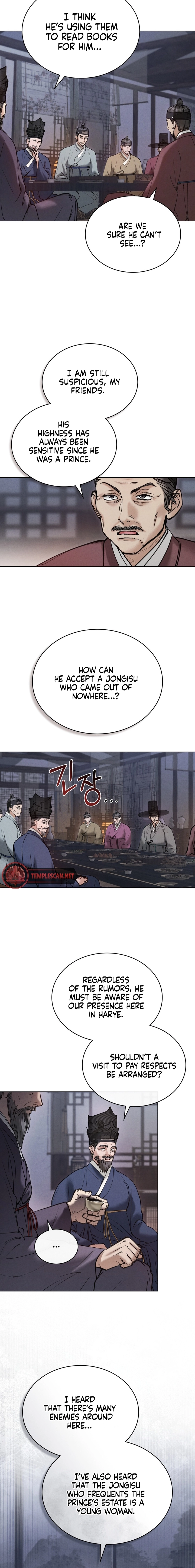 Yasei no Yoru Chapter 14 page 6 - 