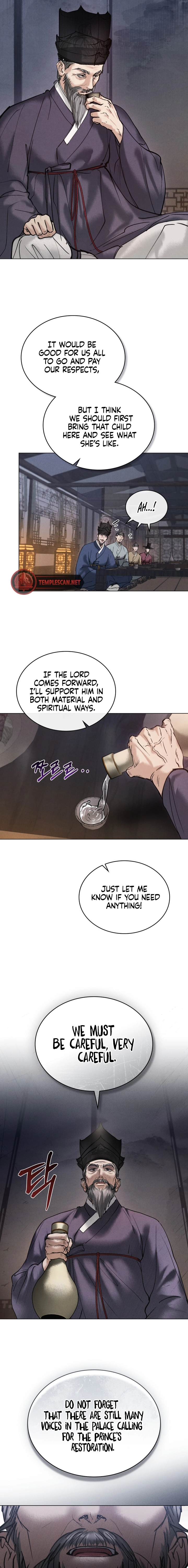 Yasei no Yoru Chapter 14 page 7 - 