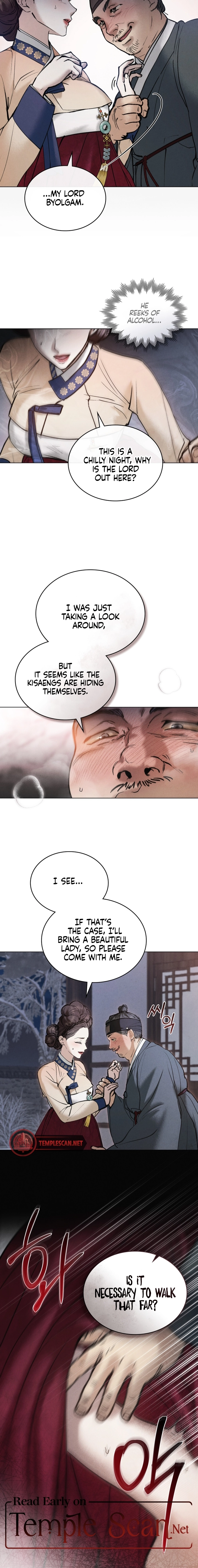 Yasei no Yoru Chapter 14 page 10 - 