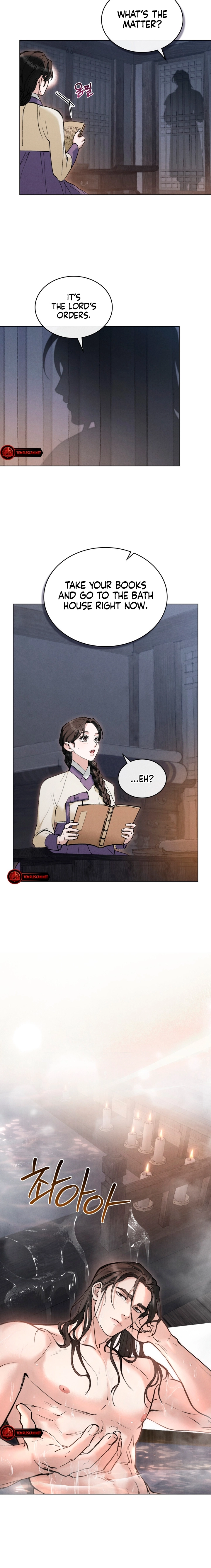 Yasei no Yoru Chapter 15 page 6 - 