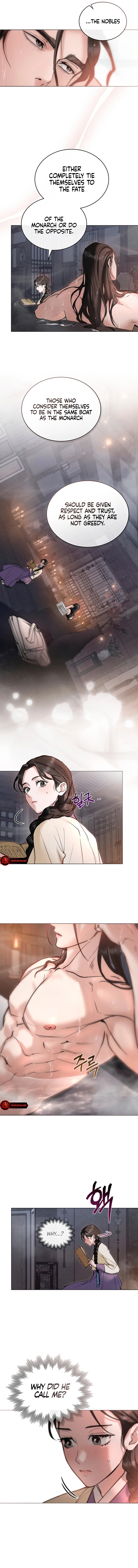 Yasei no Yoru Chapter 15 page 7 - 