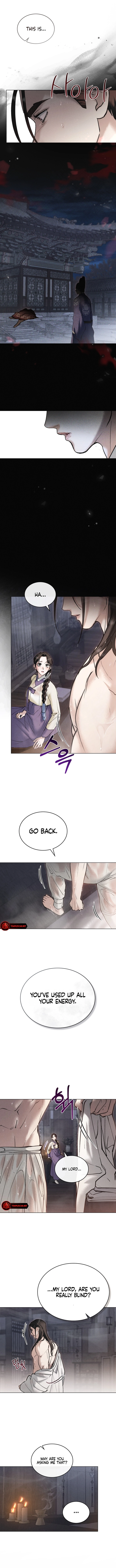 Yasei no Yoru Chapter 16 page 2 - 