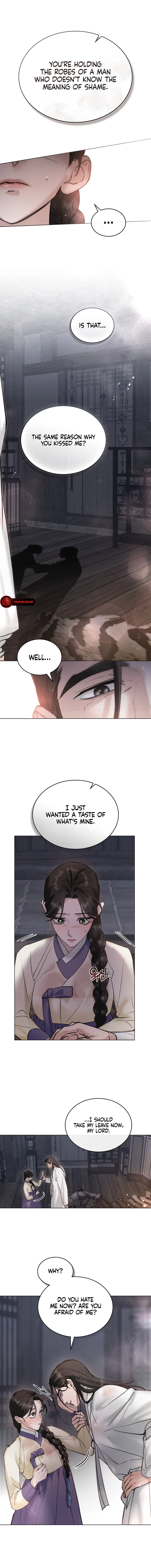 Yasei no Yoru Chapter 16 page 5 - 