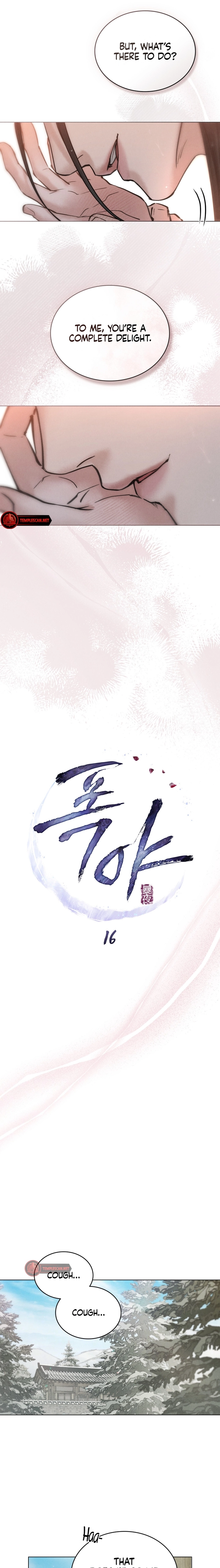 Yasei no Yoru Chapter 16 page 6 - 