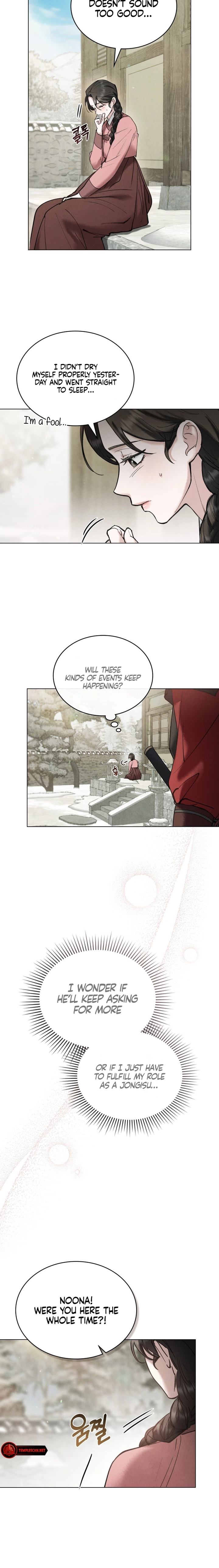 Yasei no Yoru Chapter 16 page 7 - 