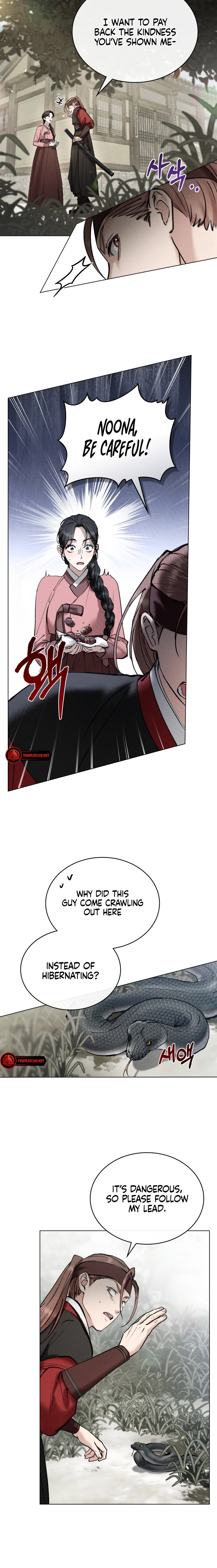 Yasei no Yoru Chapter 16 page 9 - 