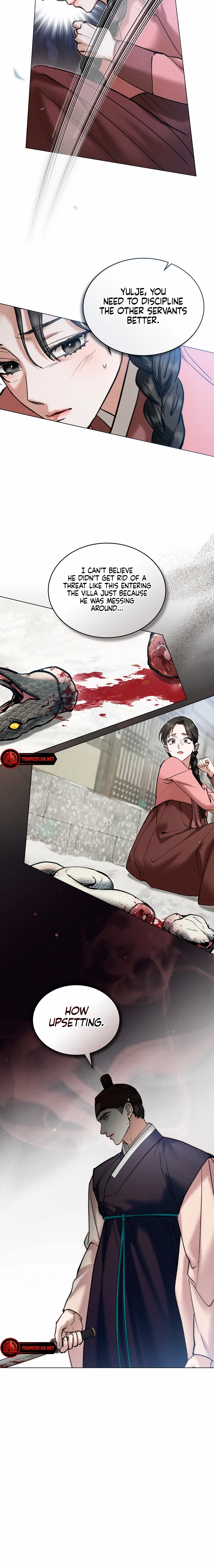 Yasei no Yoru Chapter 17 page 2 - 