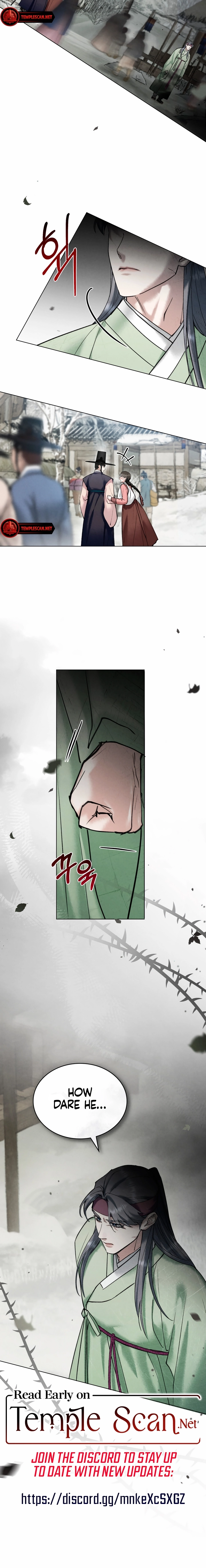 Yasei no Yoru Chapter 17 page 12 - 