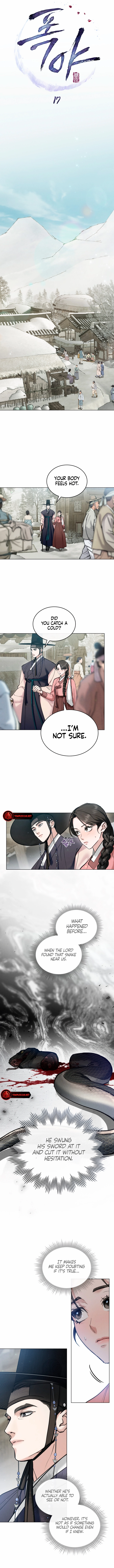 Yasei no Yoru Chapter 17 page 3 - 