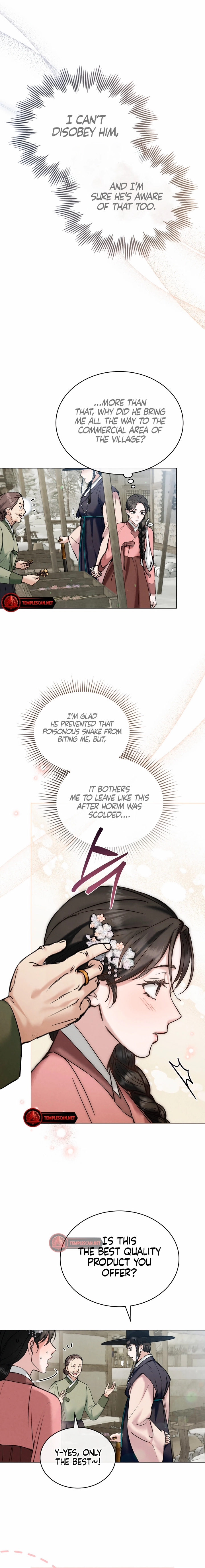Yasei no Yoru Chapter 17 page 4 - 