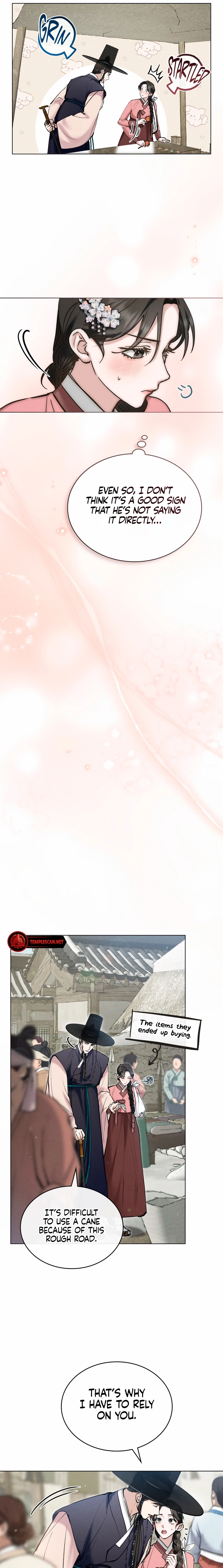 Yasei no Yoru Chapter 17 page 7 - 