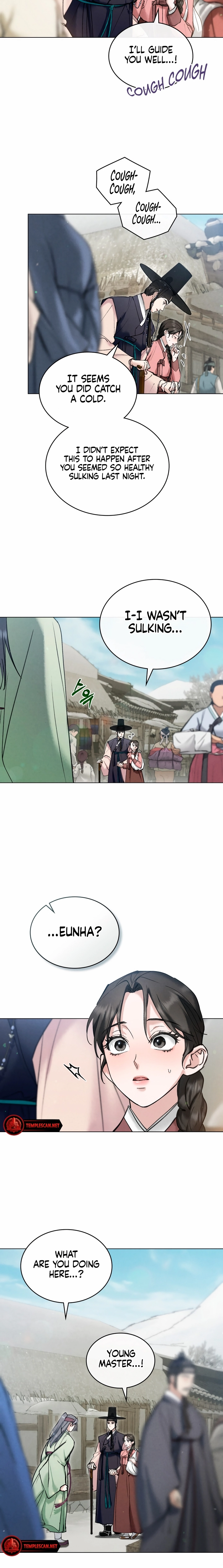 Yasei no Yoru Chapter 17 page 8 - 