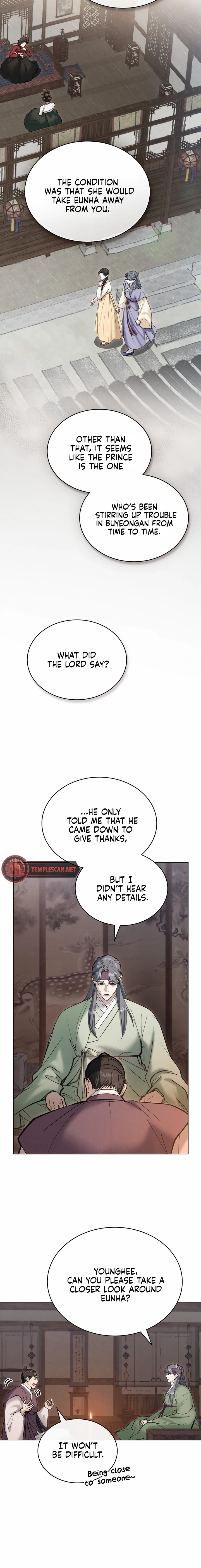 Yasei no Yoru Chapter 18 page 2 - 
