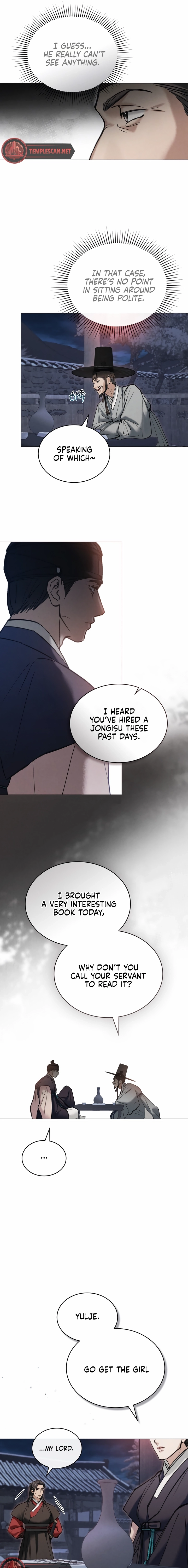 Yasei no Yoru Chapter 18 page 11 - 