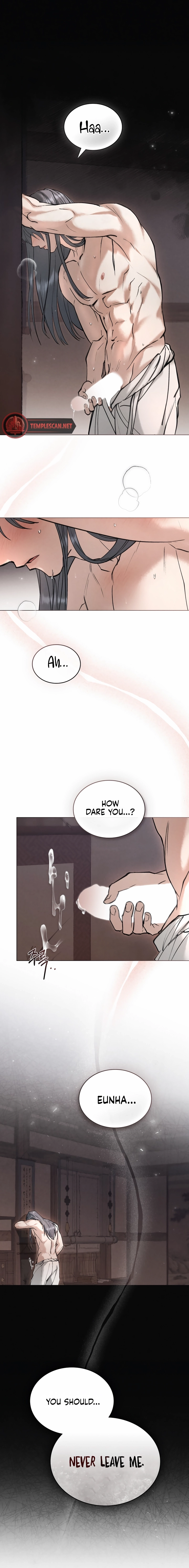 Yasei no Yoru Chapter 18 page 5 - 