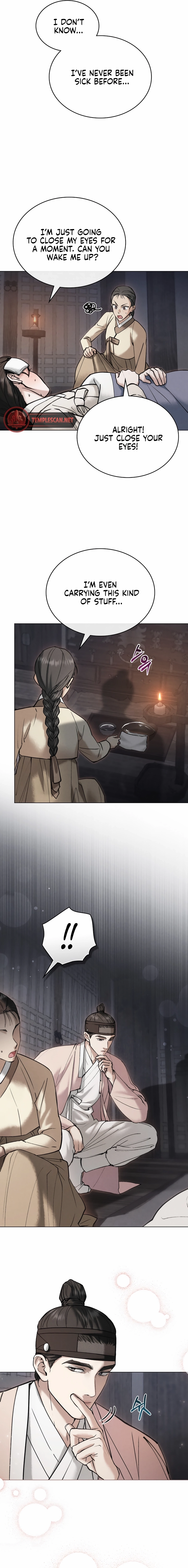 Yasei no Yoru Chapter 18 page 7 - 