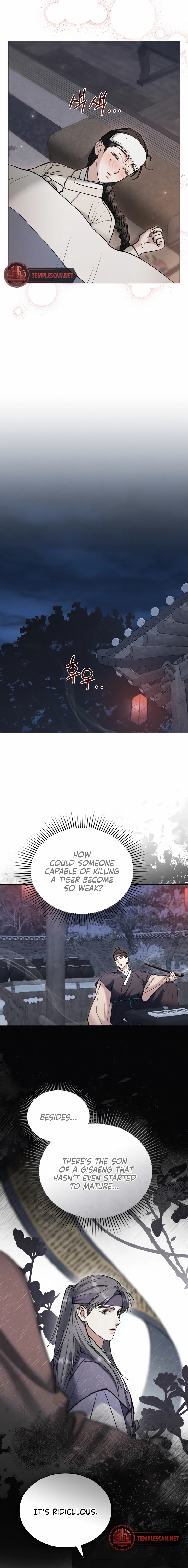 Yasei no Yoru Chapter 18 page 8 - 