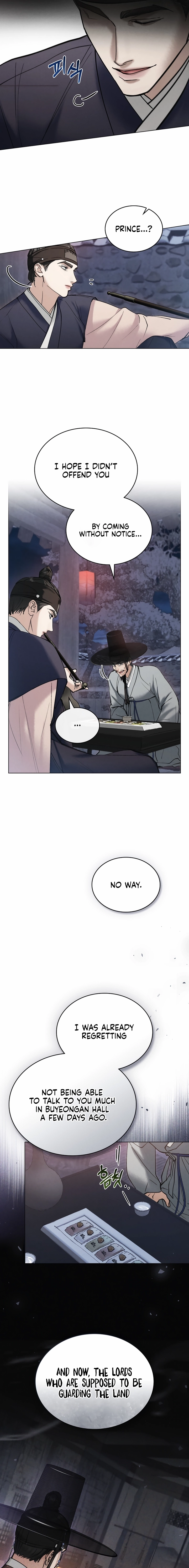 Yasei no Yoru Chapter 18 page 9 - 