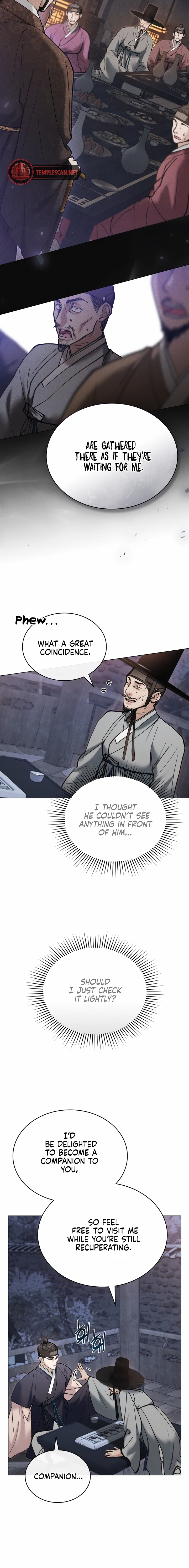 Yasei no Yoru Chapter 18 page 10 - 
