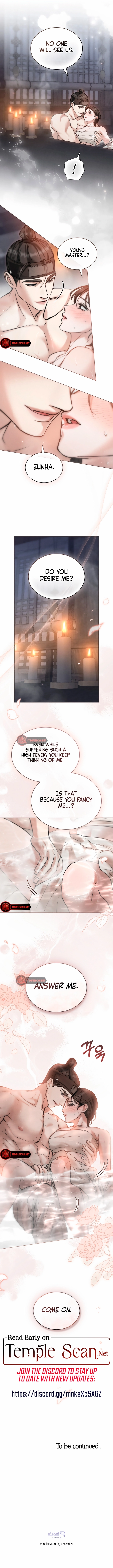 Yasei no Yoru Chapter 19 page 11 - 