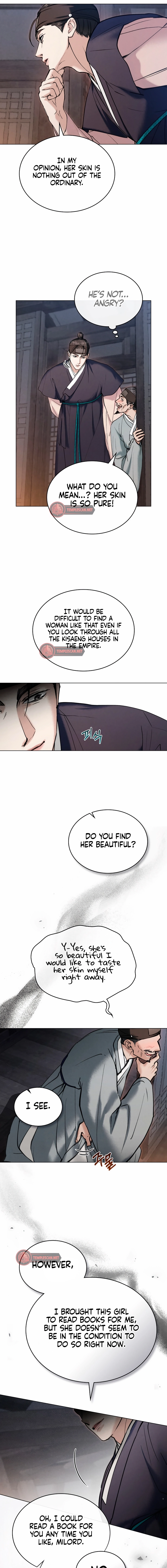 Yasei no Yoru Chapter 19 page 5 - 