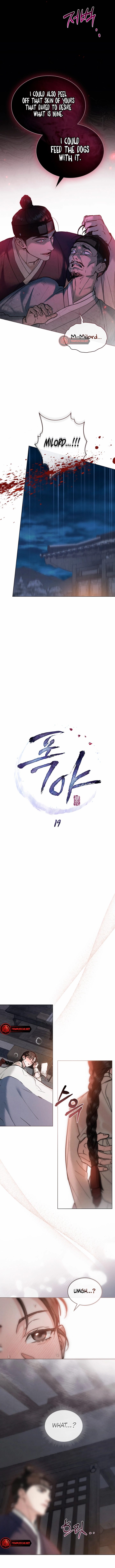 Yasei no Yoru Chapter 19 page 7 - 