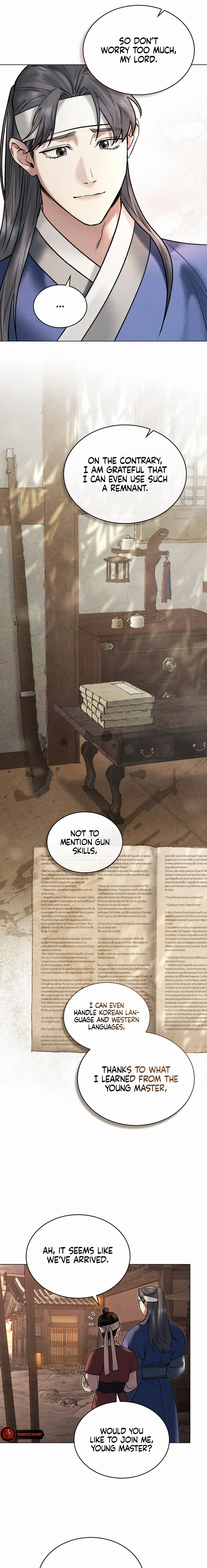 Yasei no Yoru Chapter 2 page 11 - 