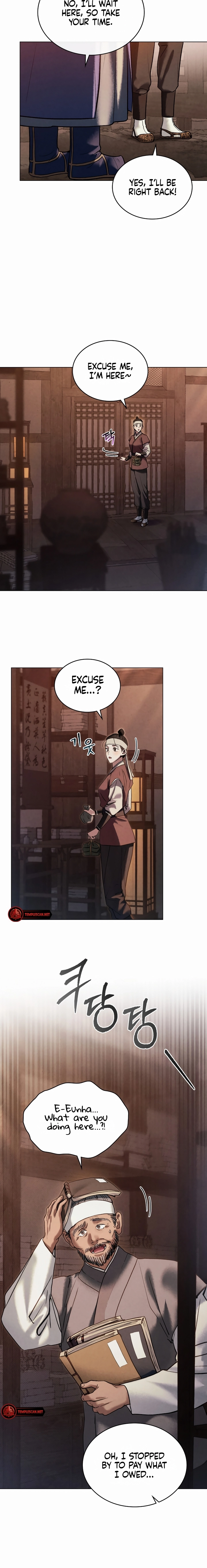 Yasei no Yoru Chapter 2 page 12 - 