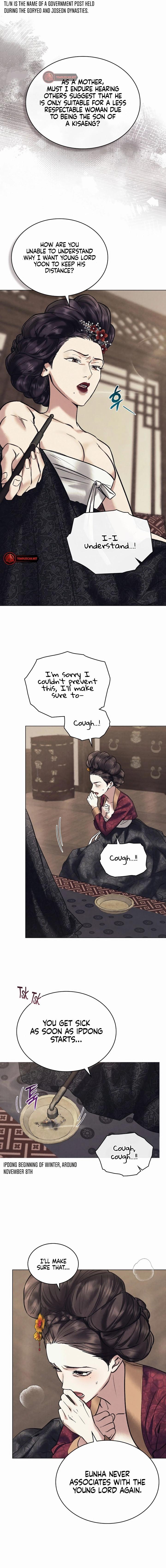 Yasei no Yoru Chapter 2 page 5 - 