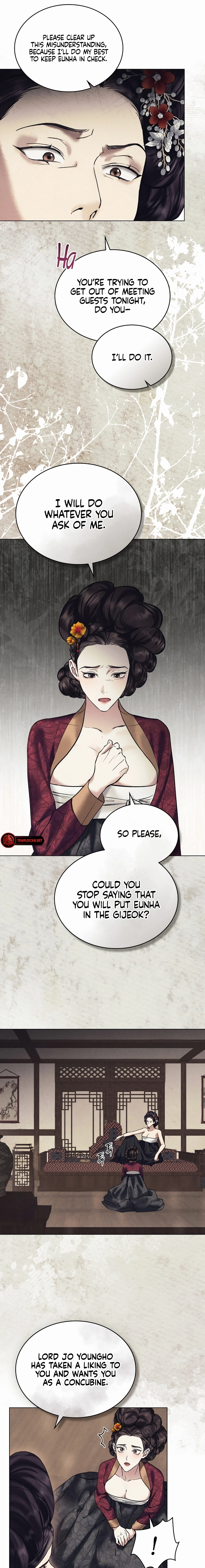 Yasei no Yoru Chapter 2 page 6 - 