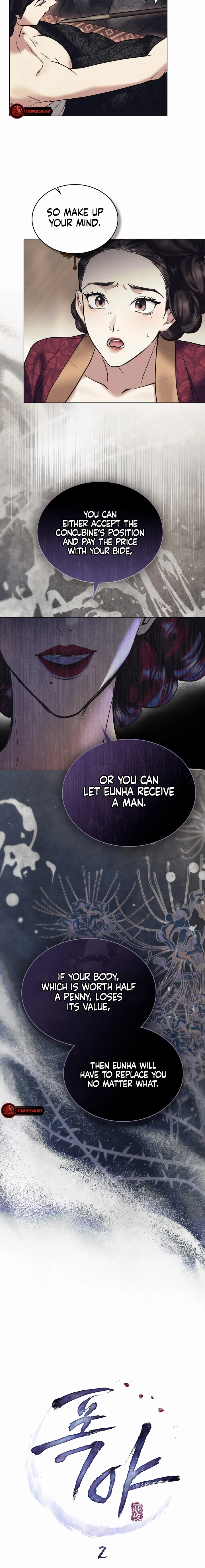 Yasei no Yoru Chapter 2 page 7 - 