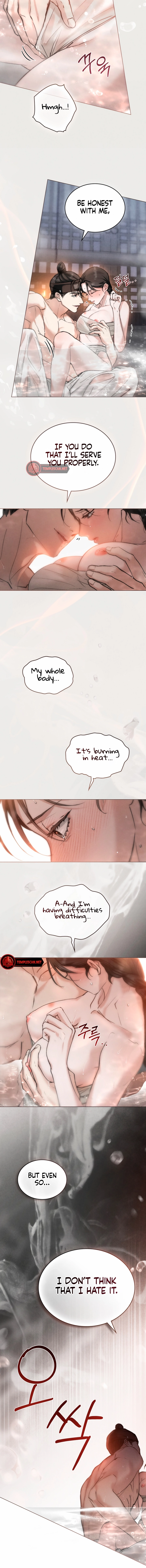 Yasei no Yoru Chapter 20 page 6 - 