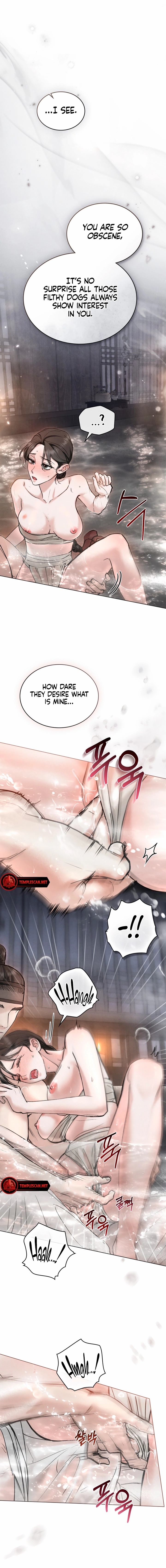 Yasei no Yoru Chapter 20 page 7 - 