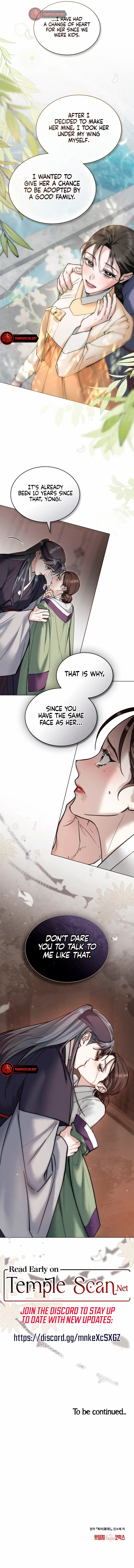 Yasei no Yoru Chapter 21 page 11 - 